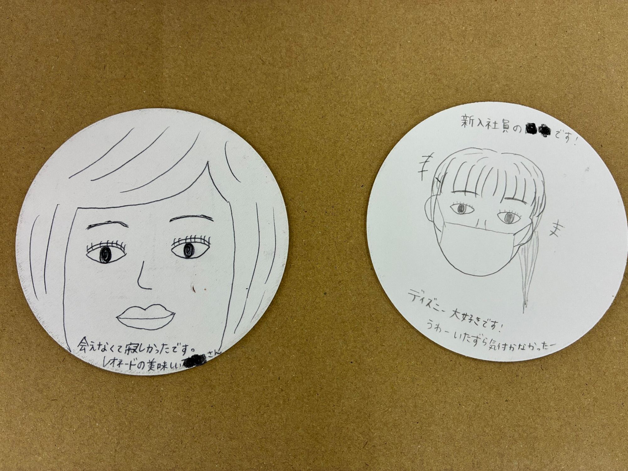 お子様が描いてくださったスタッフの似顔絵