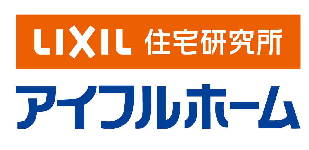 LIXIL住宅研究所・アイフルホームの公式ロゴ